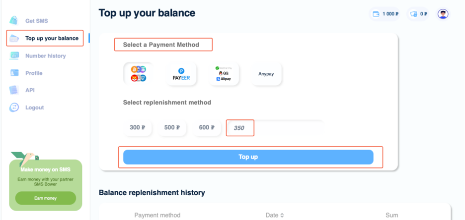 telegram 收不到验证码