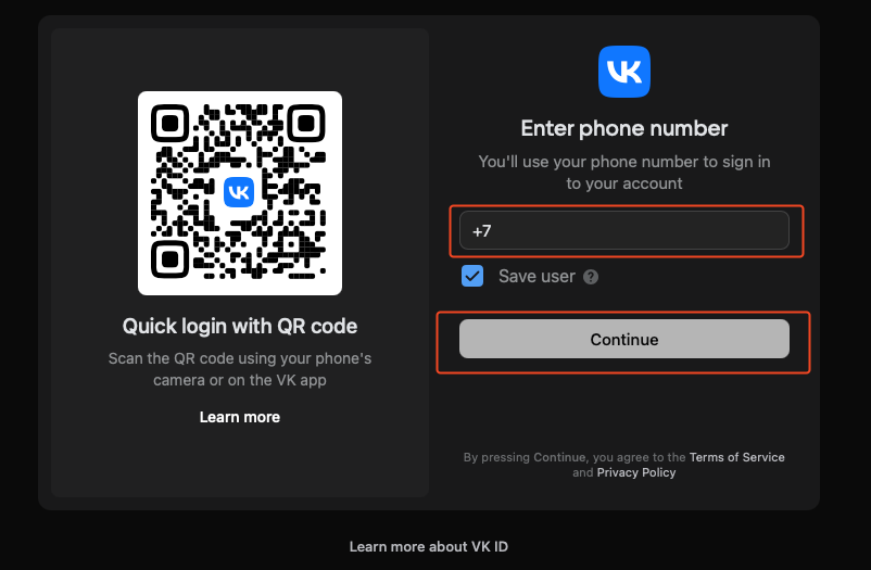 how to sign up for vk without a phone number